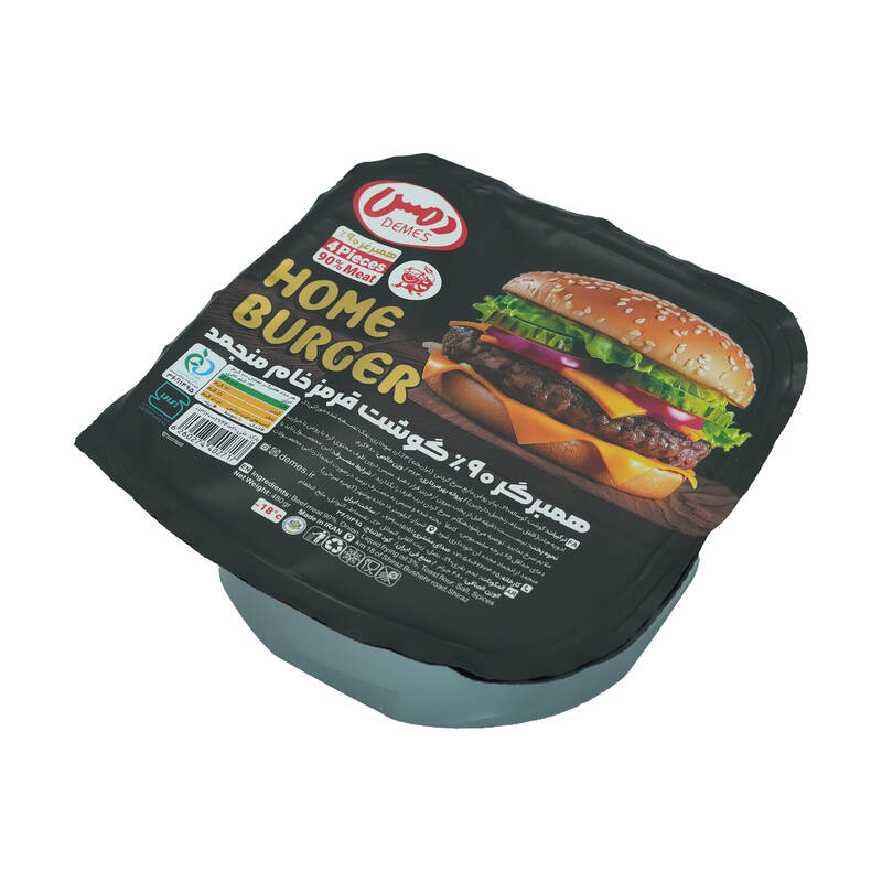 هوم برگر ۹۰٪