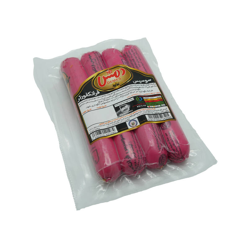 سوسیس فرانکفورتر ۸۰٪