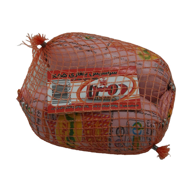 سوسیس بلغاری ۵۵٪