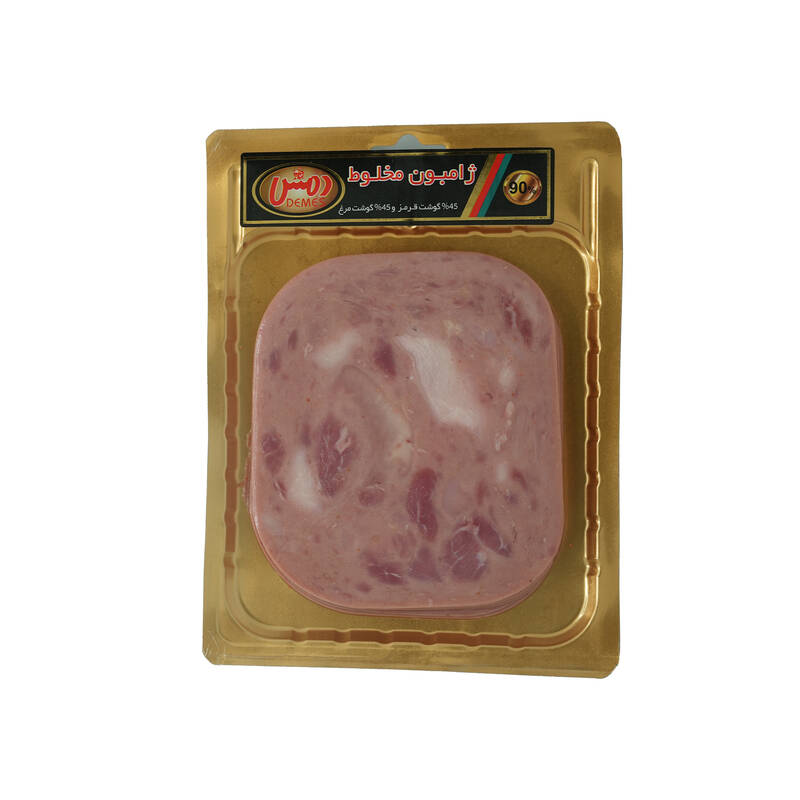 ژامبون مخلوط ۹۰٪